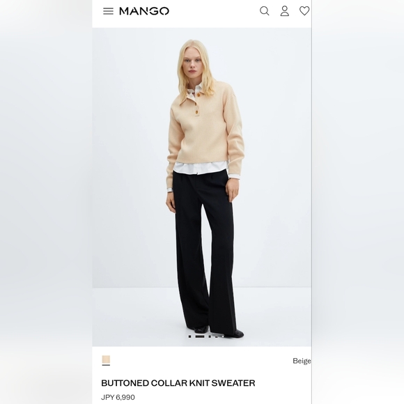 MANGO Beige Cable Knit Sweater, Polo-neck With Buttons - Picture 4 of 5